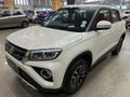 2022 Toyota Urban Cruiser 1.5 Xr
