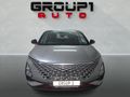 2025 Omoda C5 1.5T Luxury S