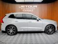2021 Volvo XC60 T5 Inscription AWD Auto