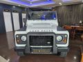 2014 Land Rover Defender 90 2.2D Station Wagon