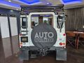 2014 Land Rover Defender 90 2.2D Station Wagon