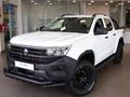 2026 Volkswagen Amarok 2.0 TDI 125kW 4Motion Life Double-Cab