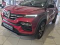 2022 Renault Kiger 1.0T Intens