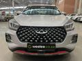 2023 Chery Tiggo 4 Pro 1.5 T Elite SE Auto
