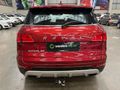 2020 Haval H6C 2.0T Luxury Auto