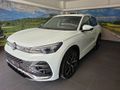 2026 Volkswagen Tiguan Tiguan