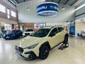 2026 Subaru Crosstrek 2.0 iL