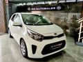 2021 Kia Picanto 1.0 Street Auto