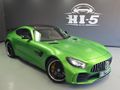 2017 Mercedes-AMG GT R