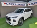 2025 Suzuki Grand Vitara 1.5 GLX Auto