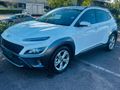 2022 Hyundai Kona 2.0 Executive IVT