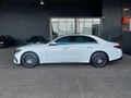 2025 Mercedes-Benz E-Class E220d Avantgarde