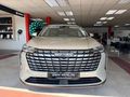 2026 Haval H6 1.5T Hybrid Ultra Luxury DHT