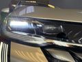 2026 Haval H6 1.5T Hybrid Ultra Luxury DHT