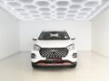 2026 Chery Tiggo 4 Pro 1.5 LiT Auto