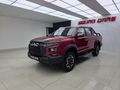 2026 JAC T9 2.0 CTI Super Lux Auto Double-Cab