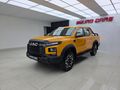 2026 JAC T9 2.0 CTI Super Lux 4x4 Auto Double-Cab