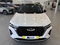 2023 Chery Tiggo 7 Pro 1.5 T Distinction Auto