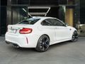 2018 BMW M2 Coupe Auto