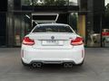 2018 BMW M2 Coupe Auto