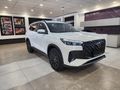 2026 Chery Tiggo 8 Pro 1.5T CSH Apex DHT (Phev)