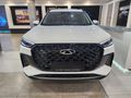2026 Chery Tiggo 8 Pro 1.5T CSH Apex DHT (Phev)