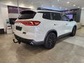 2026 Chery Tiggo 8 Pro 1.5T CSH Apex DHT (Phev)