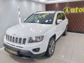 2014 Jeep Compass 2.0 Limited