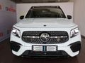 2023 Mercedes-Benz GLB 250