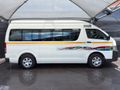 2024 Toyota Quantum 2.5 D-4D Sesfikile 16-seat