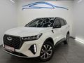 2023 Chery Tiggo 7 Pro 1.5T Executive CVT