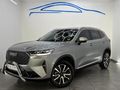 2024 Haval H6 2.0T Luxury Auto