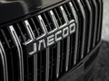 2026 Jaecoo J5 1.5T Core