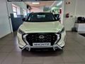 2026 Nissan Magnite 1.0 Acenta AMT