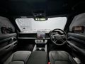 2025 Land Rover Defender 110 D250 S