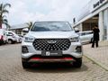 2022 Chery Tiggo 4 Pro 1.5 T Elite