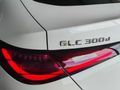 2025 Mercedes-Benz GLC 300d Coupe 4Matic AMG Line