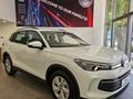 2026 Volkswagen Tiguan 1.4TSI