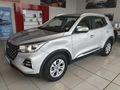 2026 Chery Tiggo 4 Pro 1.5 LiT Auto