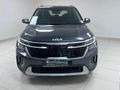 2026 Kia Seltos 1.5 CRDi EX+