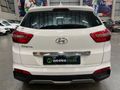 2017 Hyundai Creta 1.6 Executive Auto