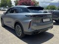 2024 Omoda C9 2.0T Inspire