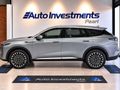 2024 Omoda C9 2.0T Inspire
