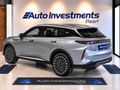 2024 Omoda C9 2.0T Inspire