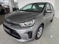 2026 Kia Pegas 1.4 LX