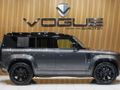 2026 Land Rover Defender 110 4.4 V8 Octa (P635)