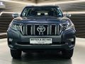2023 Toyota Land Cruiser Prado 2.8 GD VX Auto