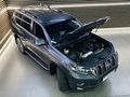 2023 Toyota Land Cruiser Prado 2.8 GD VX Auto