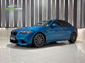 2017 BMW M2 Coupe Auto