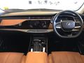 2026 Changan CS75 Pro 1.5T CE Auto